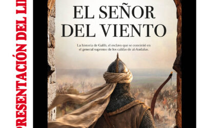 El Señor del viento